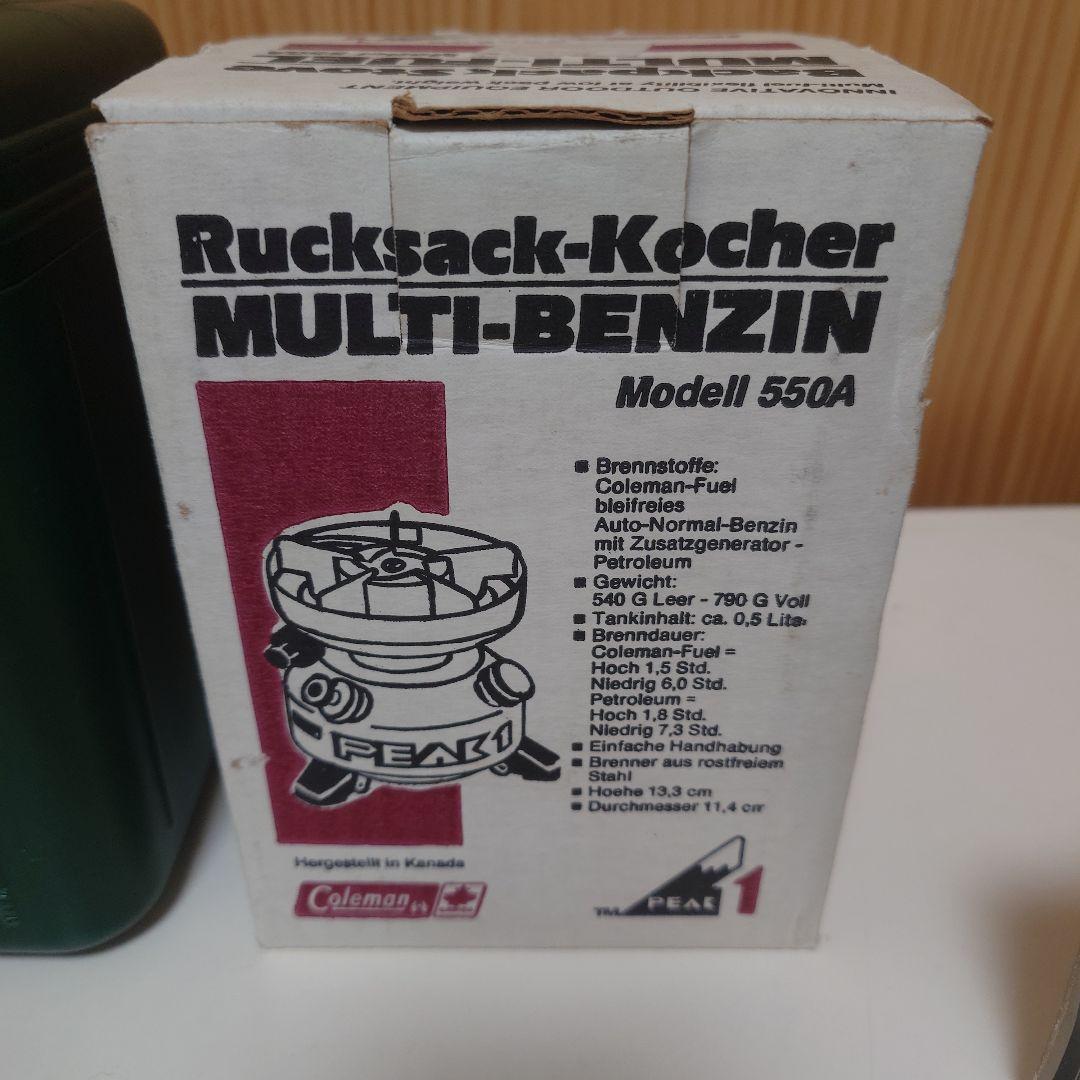 Coleman PEAK1 550A コールマン　カナダ製 88年1月製