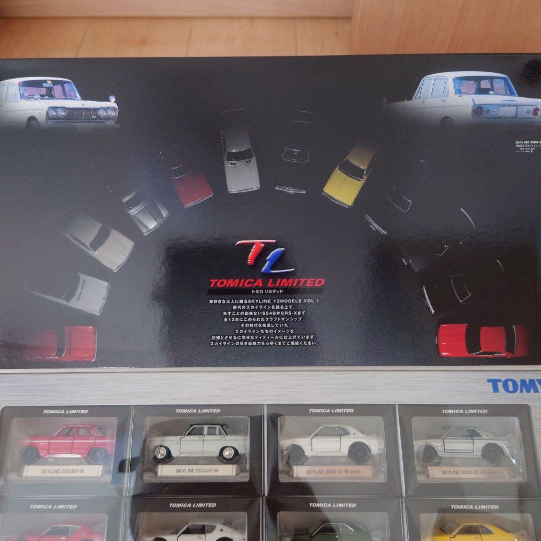 ミニカー TOMICA NISSAN SKYLINE 12 MODELS