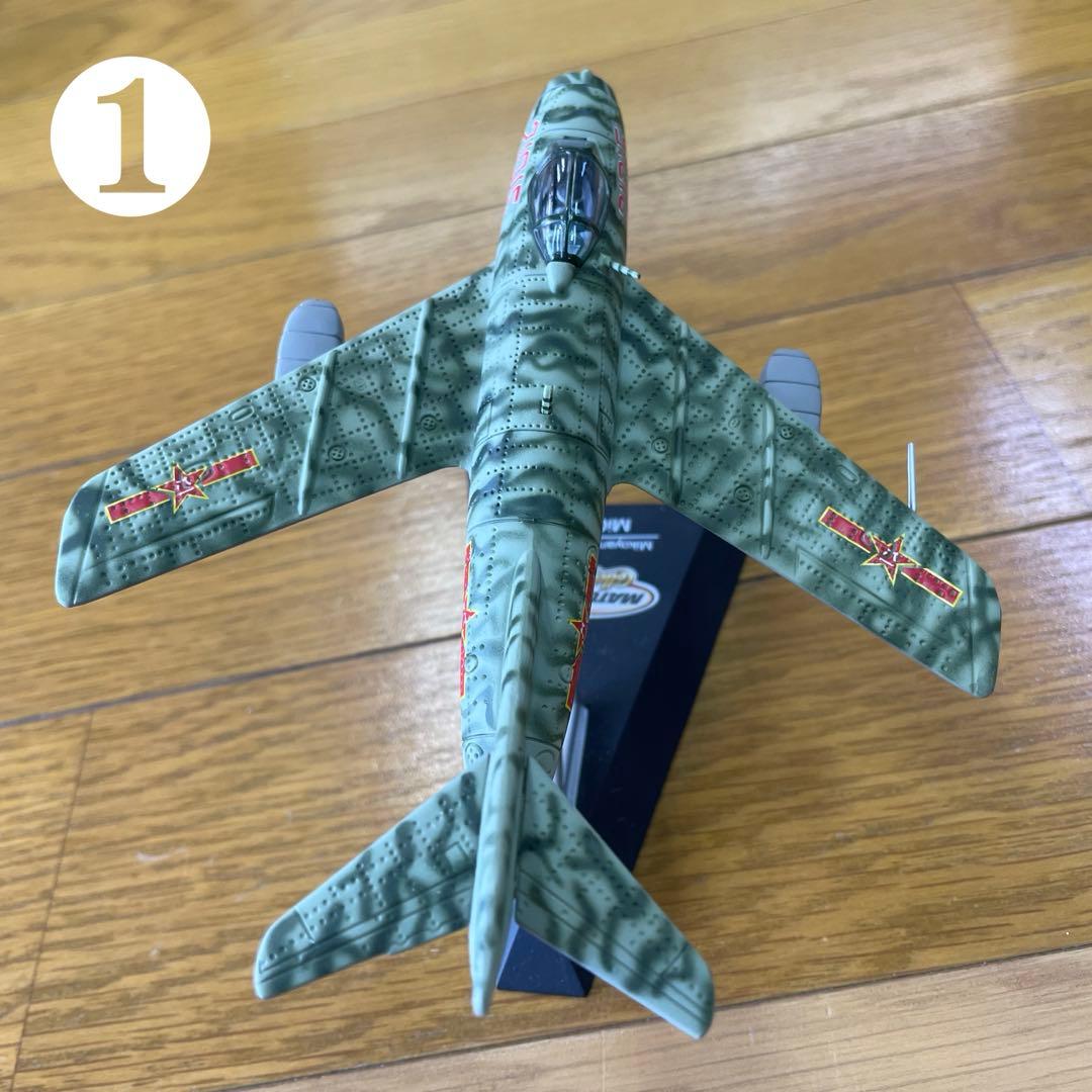 戦闘機　まとめ売り