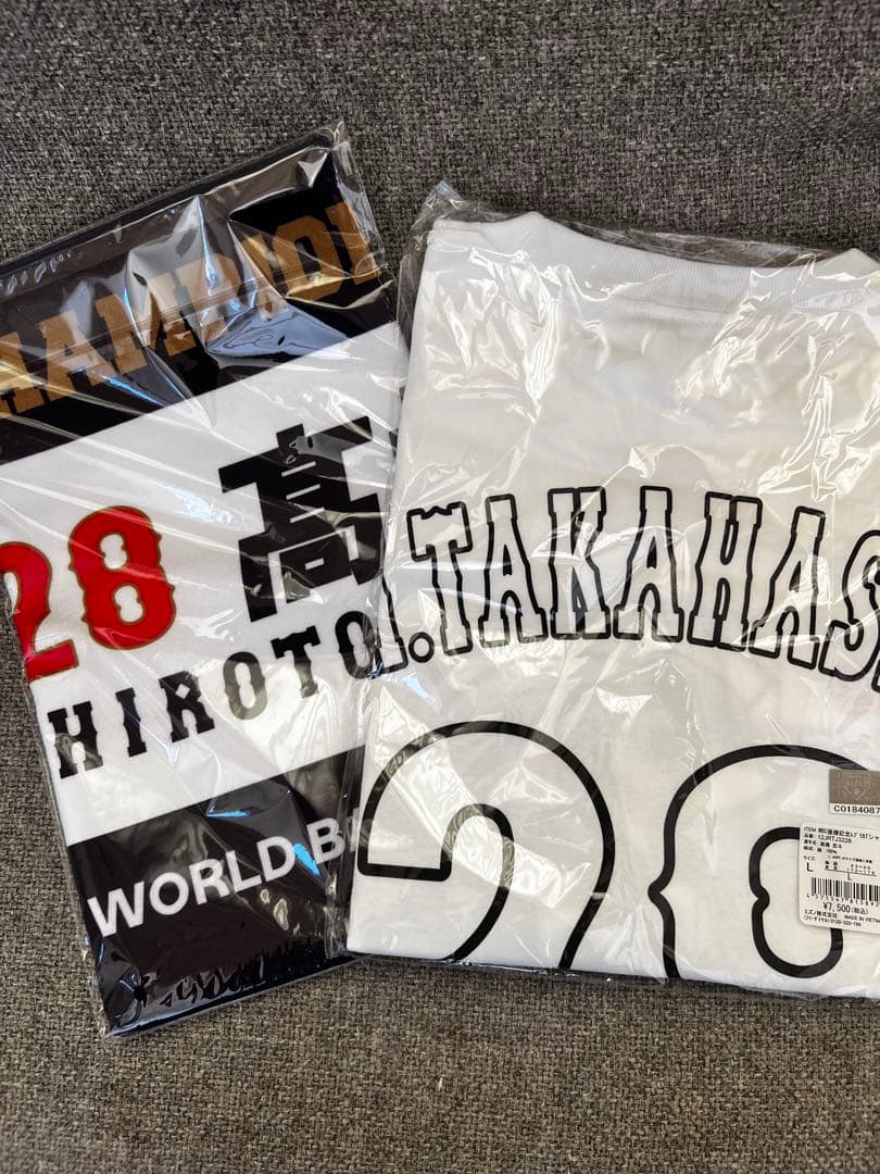 2023 WBC 優勝記念 選手名入りレプリカTシャツ タオル 高橋宏斗 28