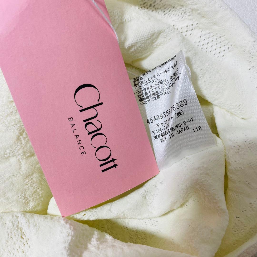 未使用 Chacott BALANCE レース ハイネックトップス ヨガシャツ