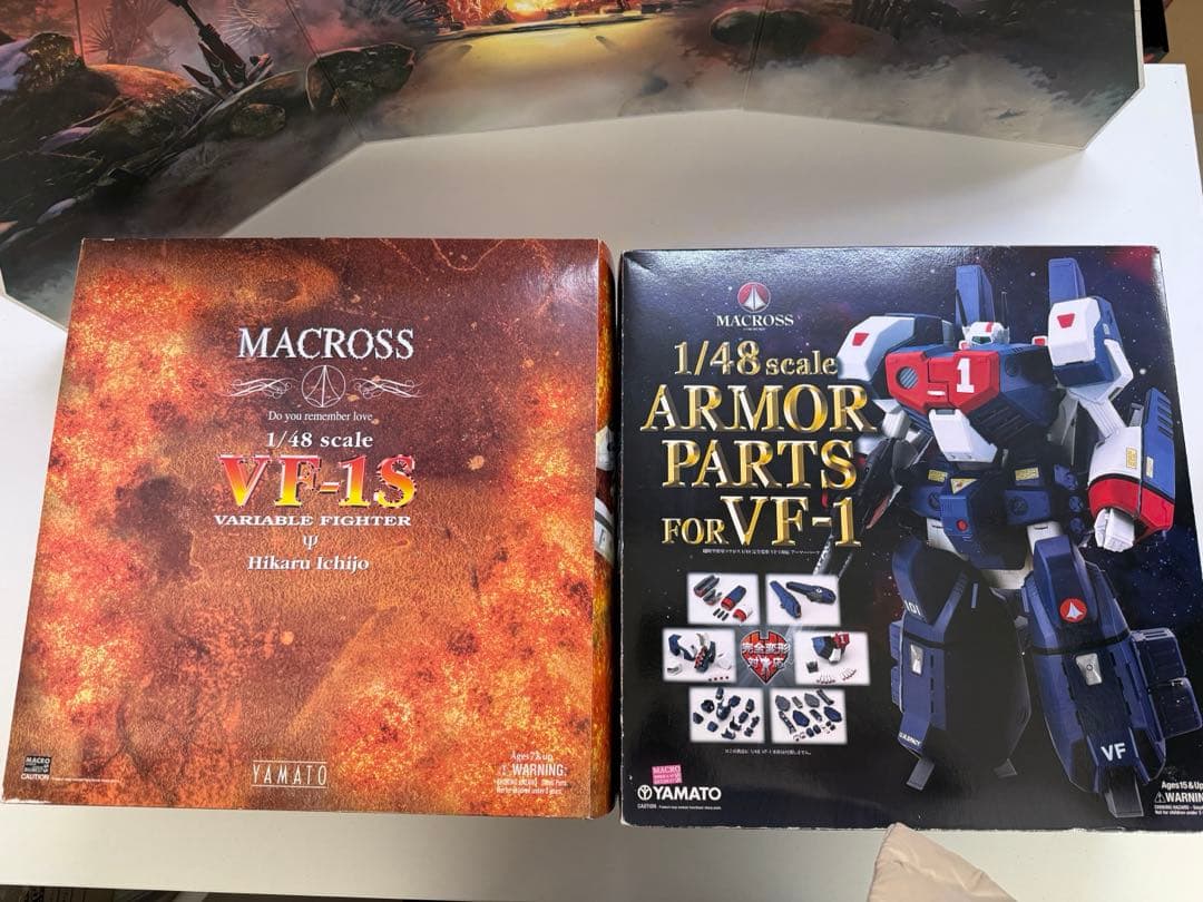 YAMATO1/48 VF-1S Valkyrie VF-1系機体汎用APパック