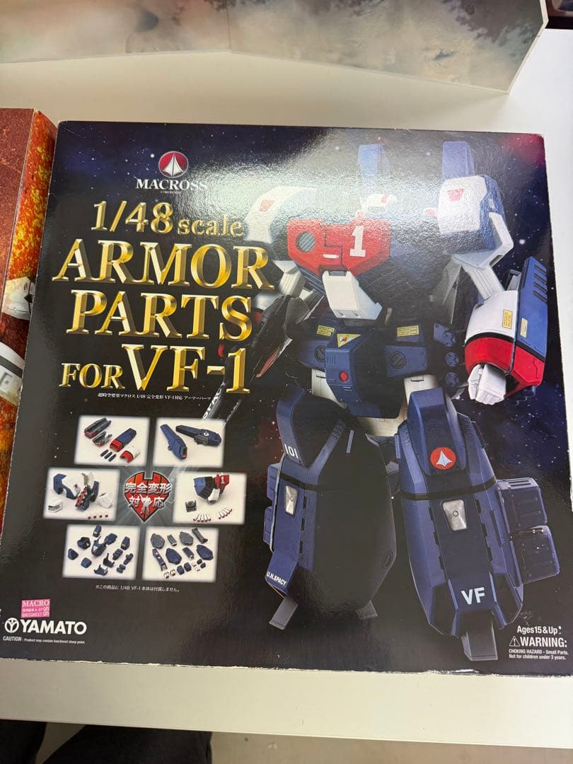 YAMATO1/48 VF-1S Valkyrie VF-1系機体汎用APパック
