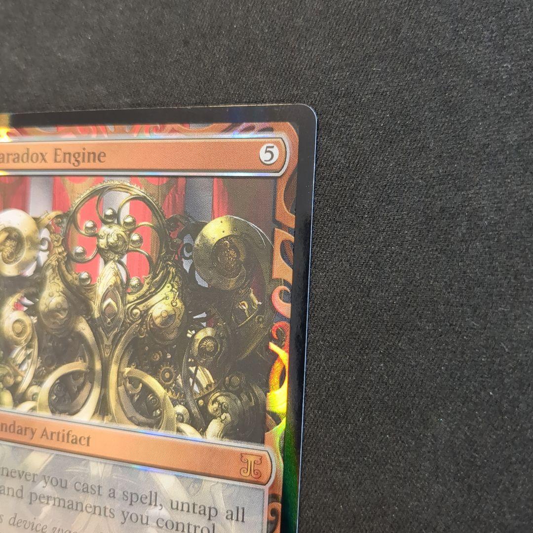 MTG パラドックス装置 MPS 英語版 Foil