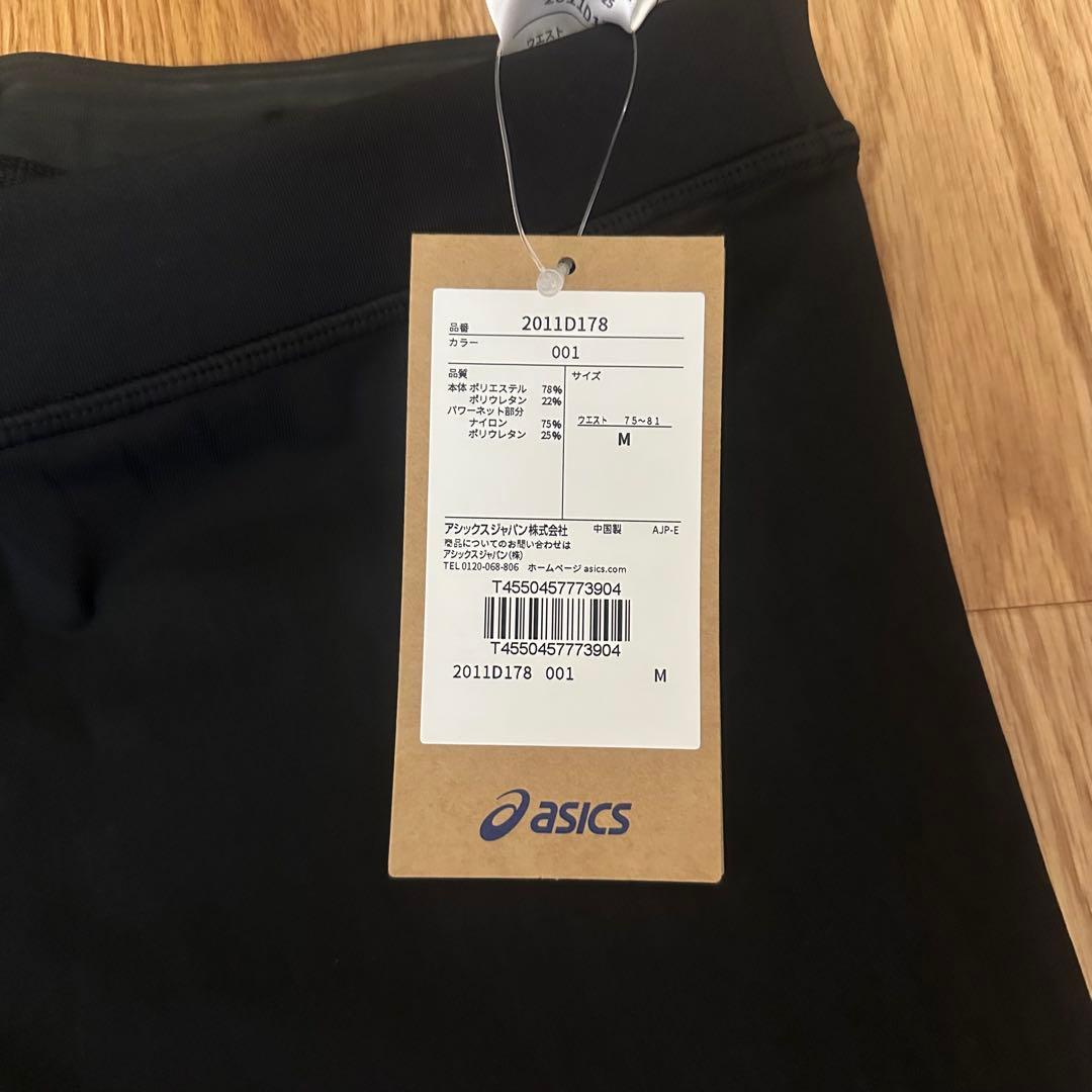 asics ハーフタイツ　Mサイズ