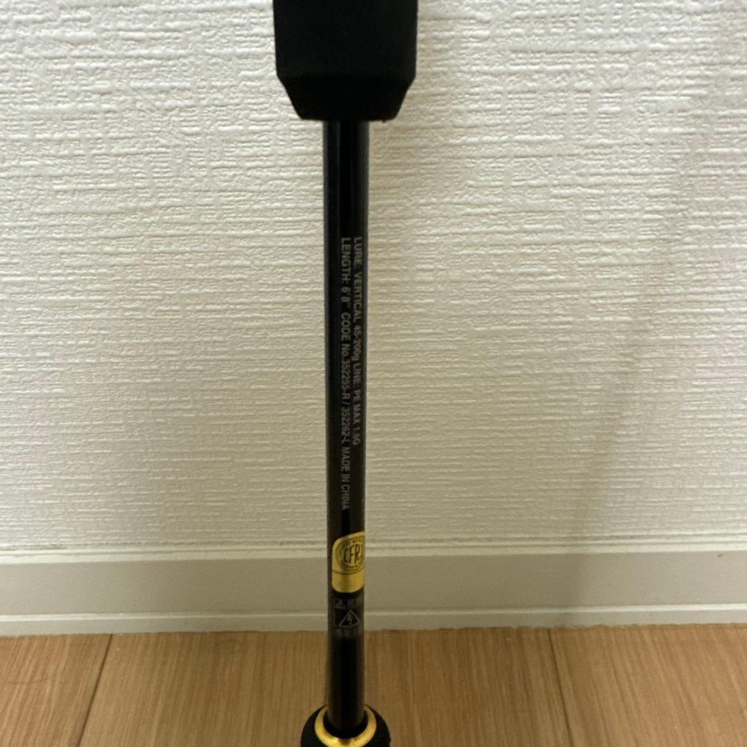 SHIMANO シマノ 21 ENGETSU 炎月 XR FS-B68MH/L