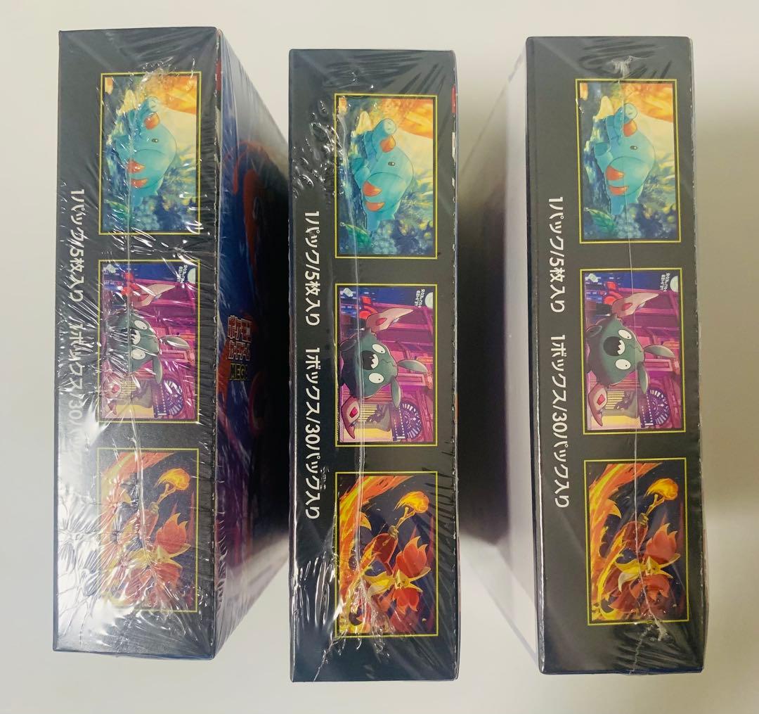 ポケモンカード ニンジャスピナー シュリンク付き未開封 3box