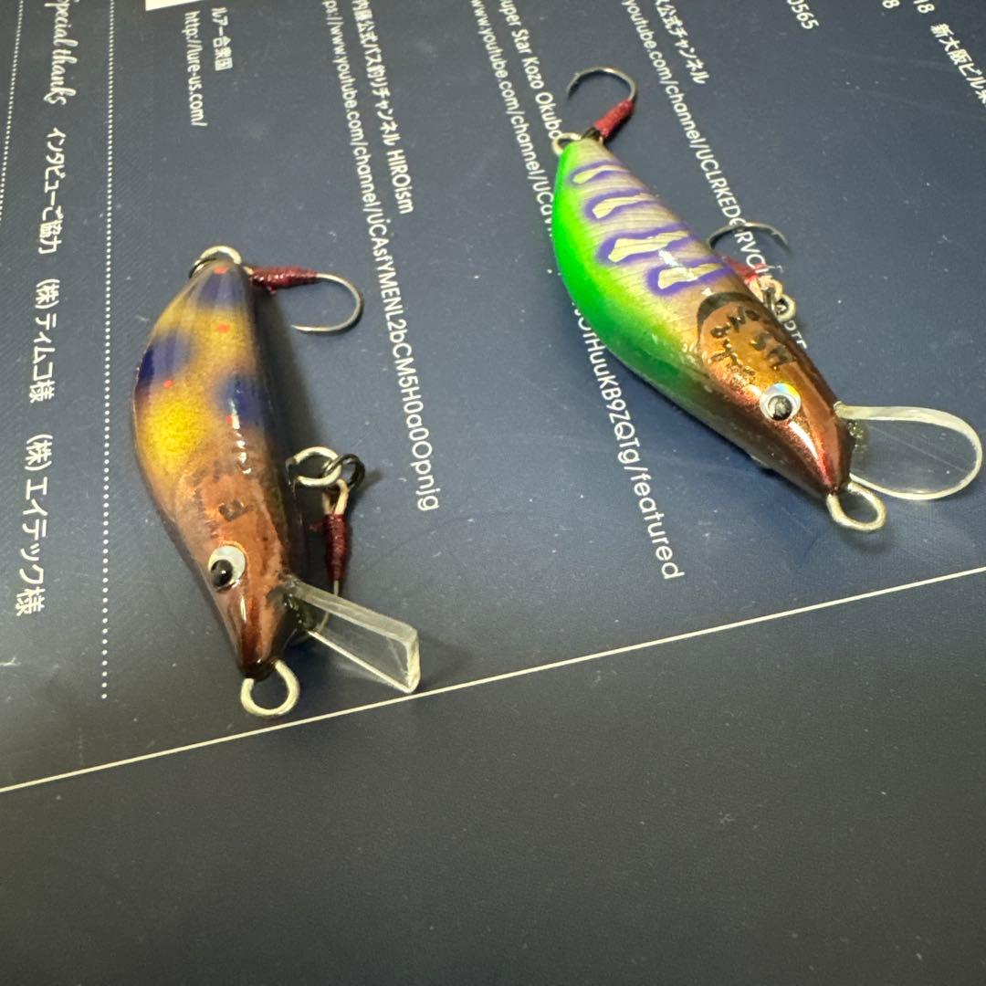 バルサミノー　Balsa No Moller 2個セット
