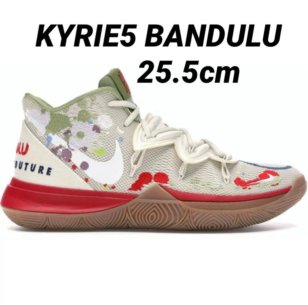 NIKE カイリー5 BANDULU