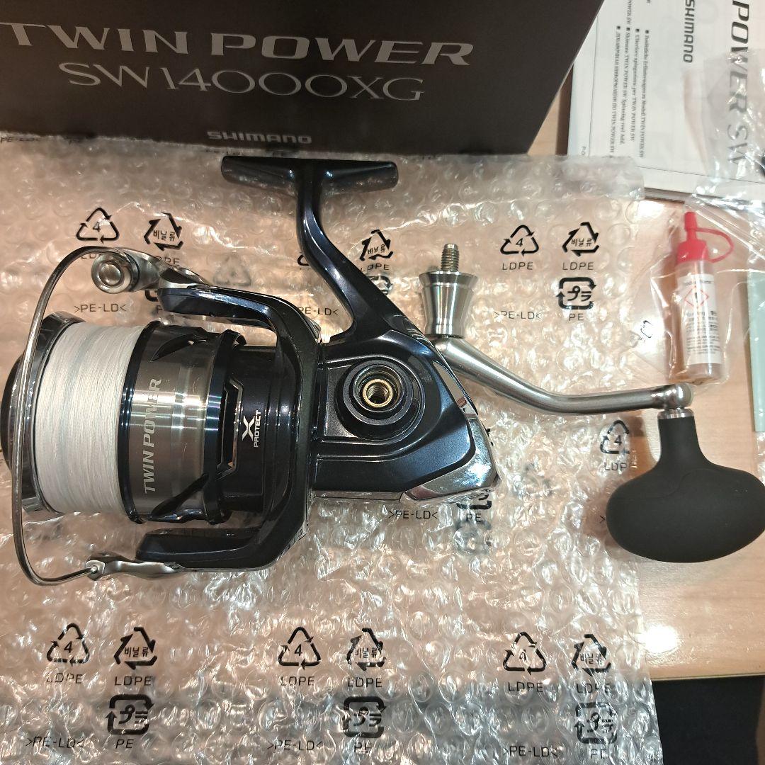 21ツインパワーSW14000XG シマノ　ショアジギング　ロックショア