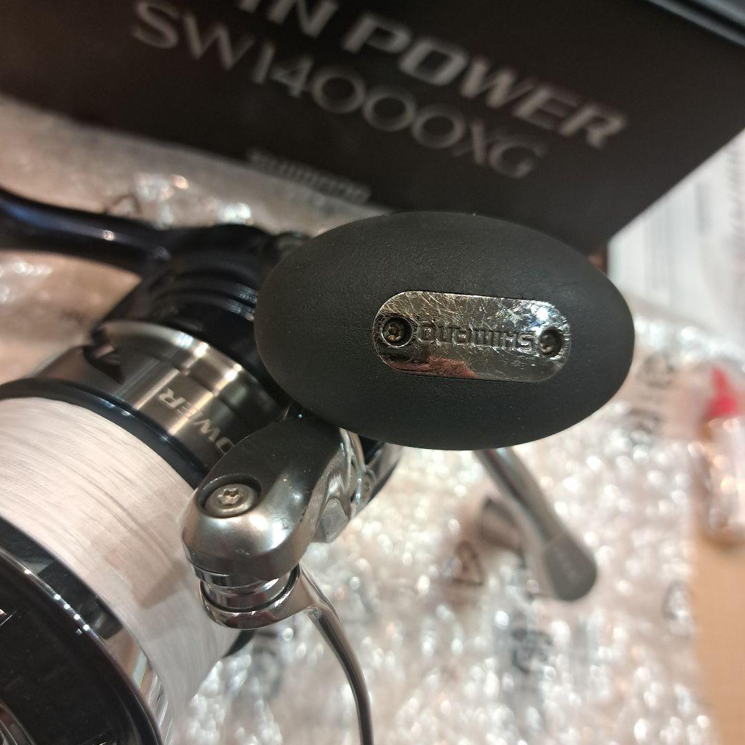 21ツインパワーSW14000XG シマノ　ショアジギング　ロックショア
