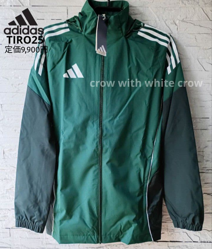 2XL□新品 アディダス TIRO25 C オールウェザージャケット 松本山雅