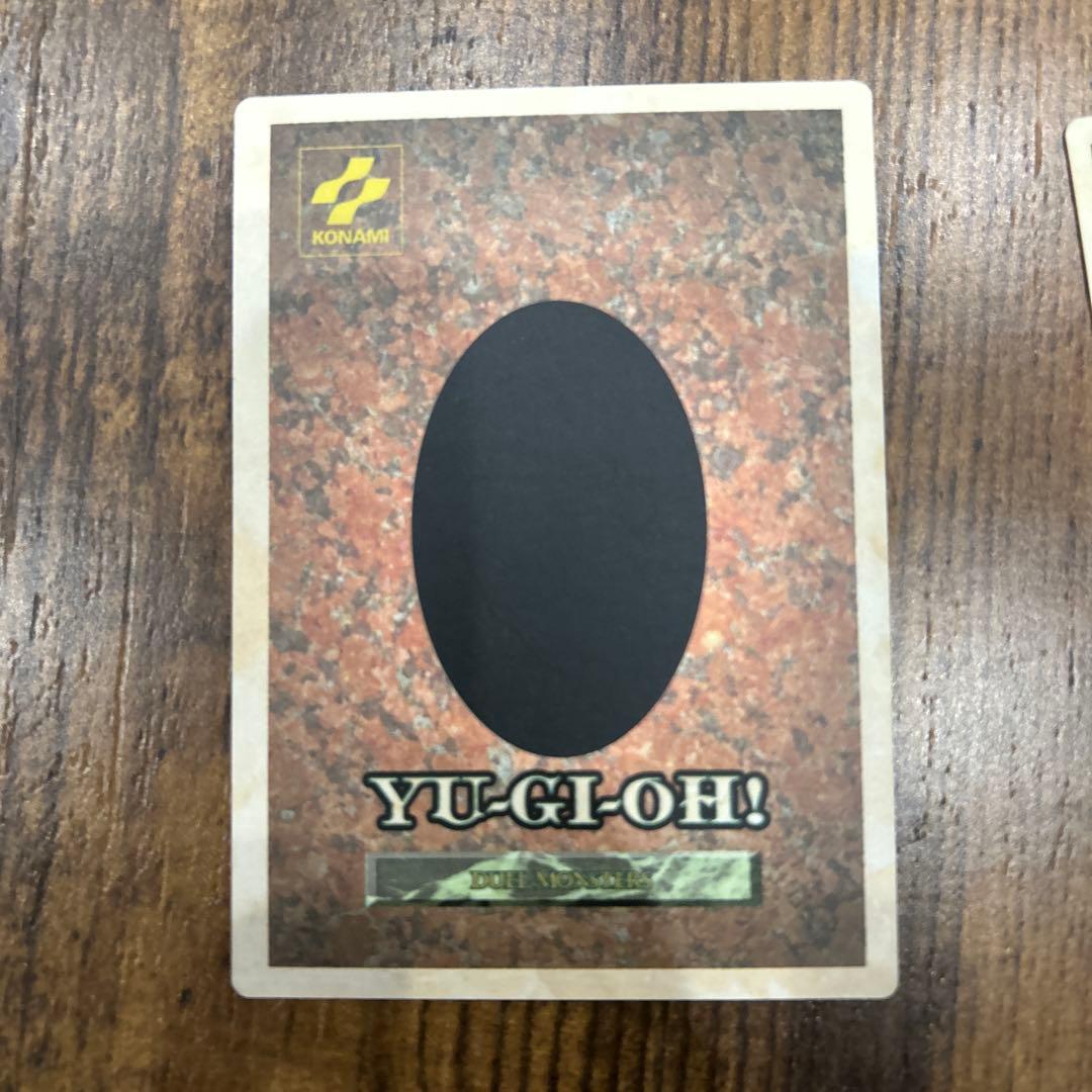 遊戯王カード　ゲームボーイ特典カード　美品