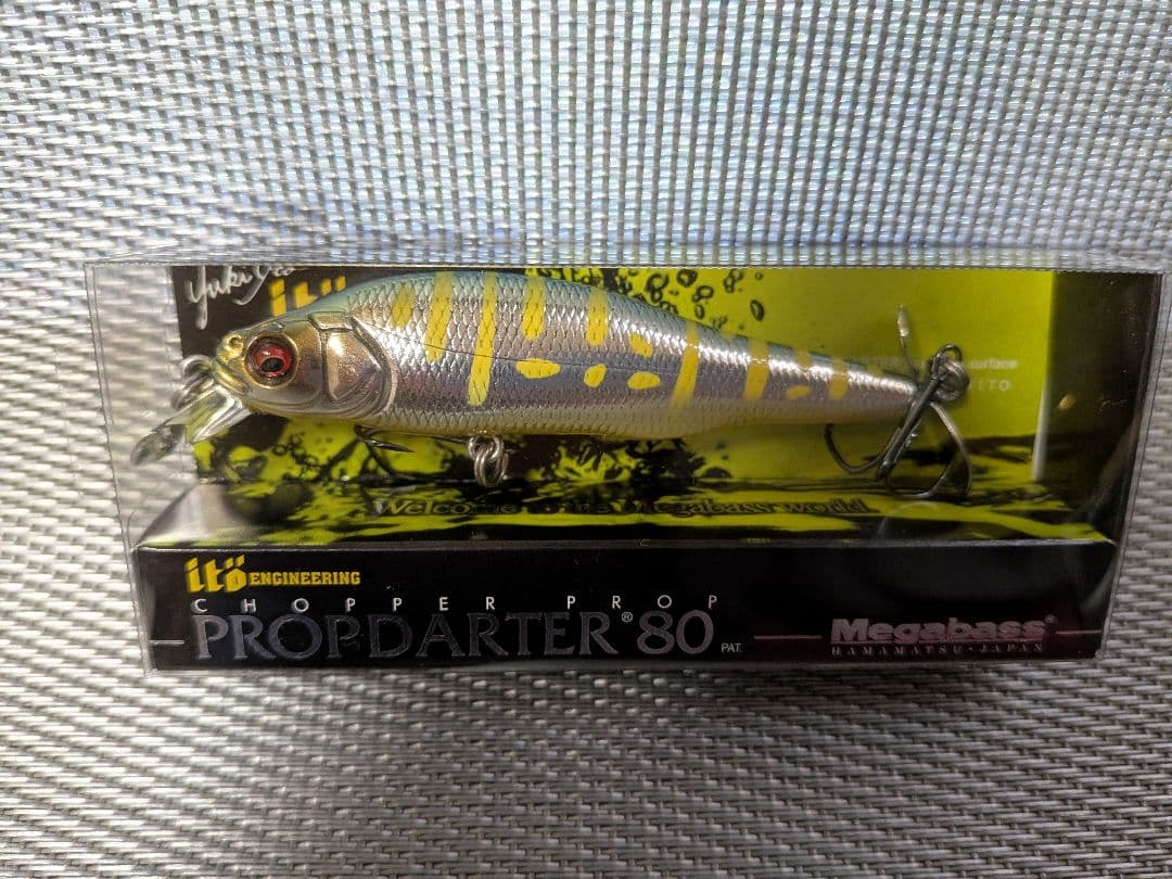 Megabass PROP DARTER 80 4個セット
