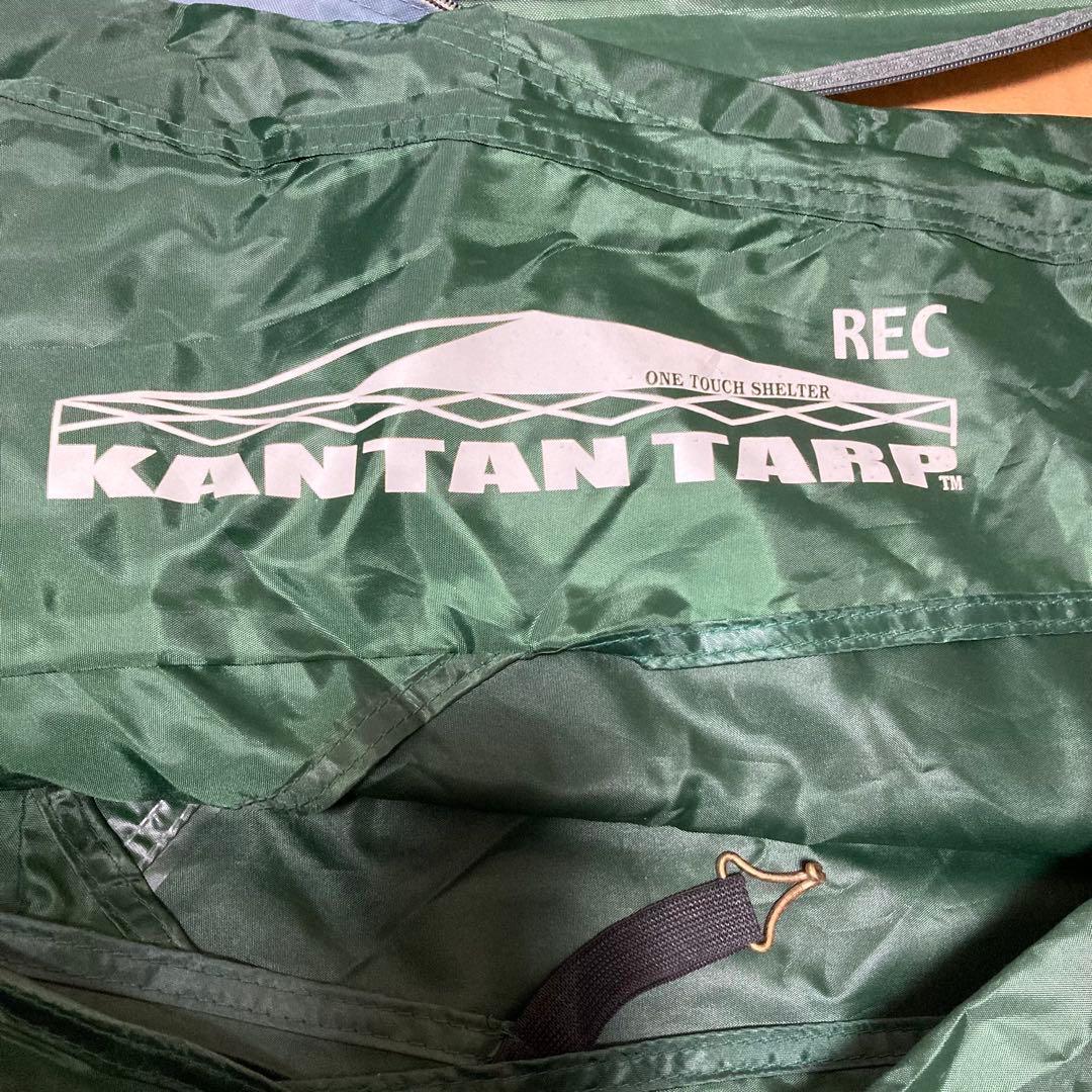 KANTAN TARP REC カンタンタープ￼ レクタ ワンタッチ シェルター