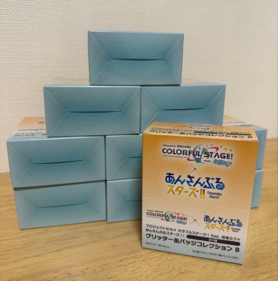 プロセカ あんスタ グリッター缶バッジコレクション B 10BOX 新品未開封
