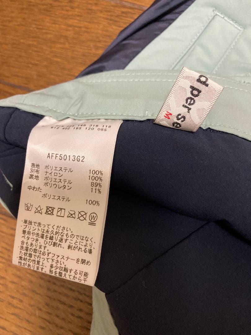 and per seメンズパンツ ライトグリーン
