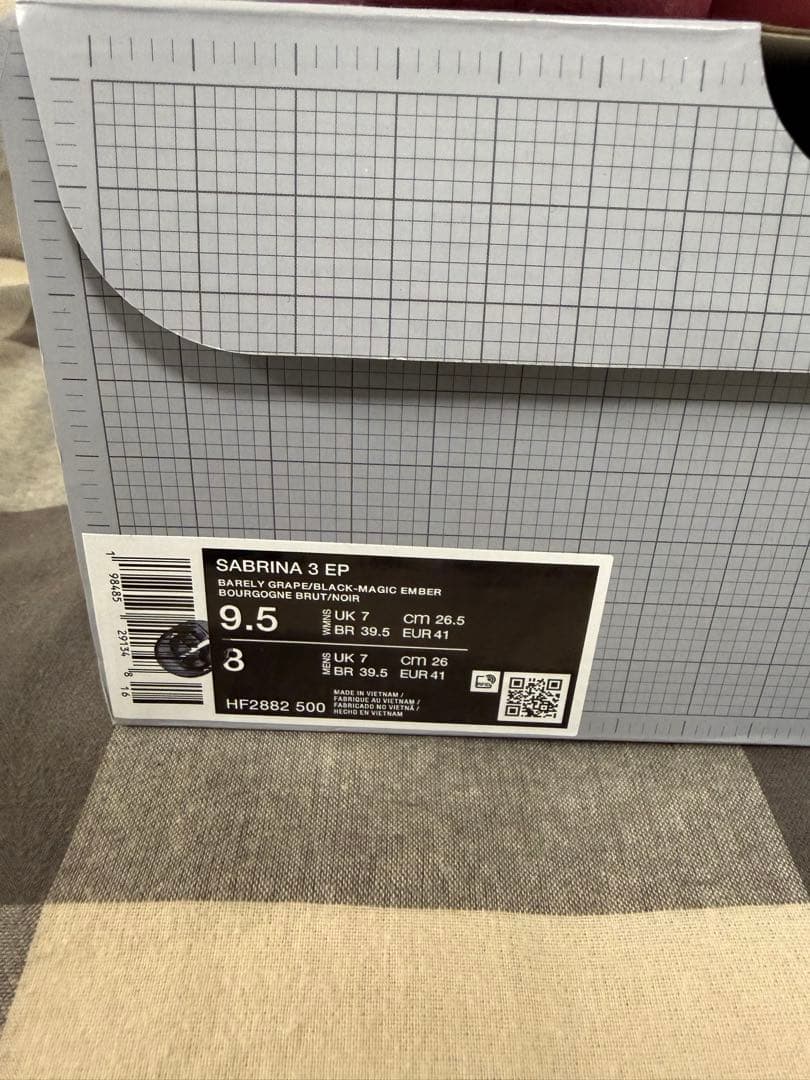 Nike SABRINA3 サブリナ3 26cmメンズ