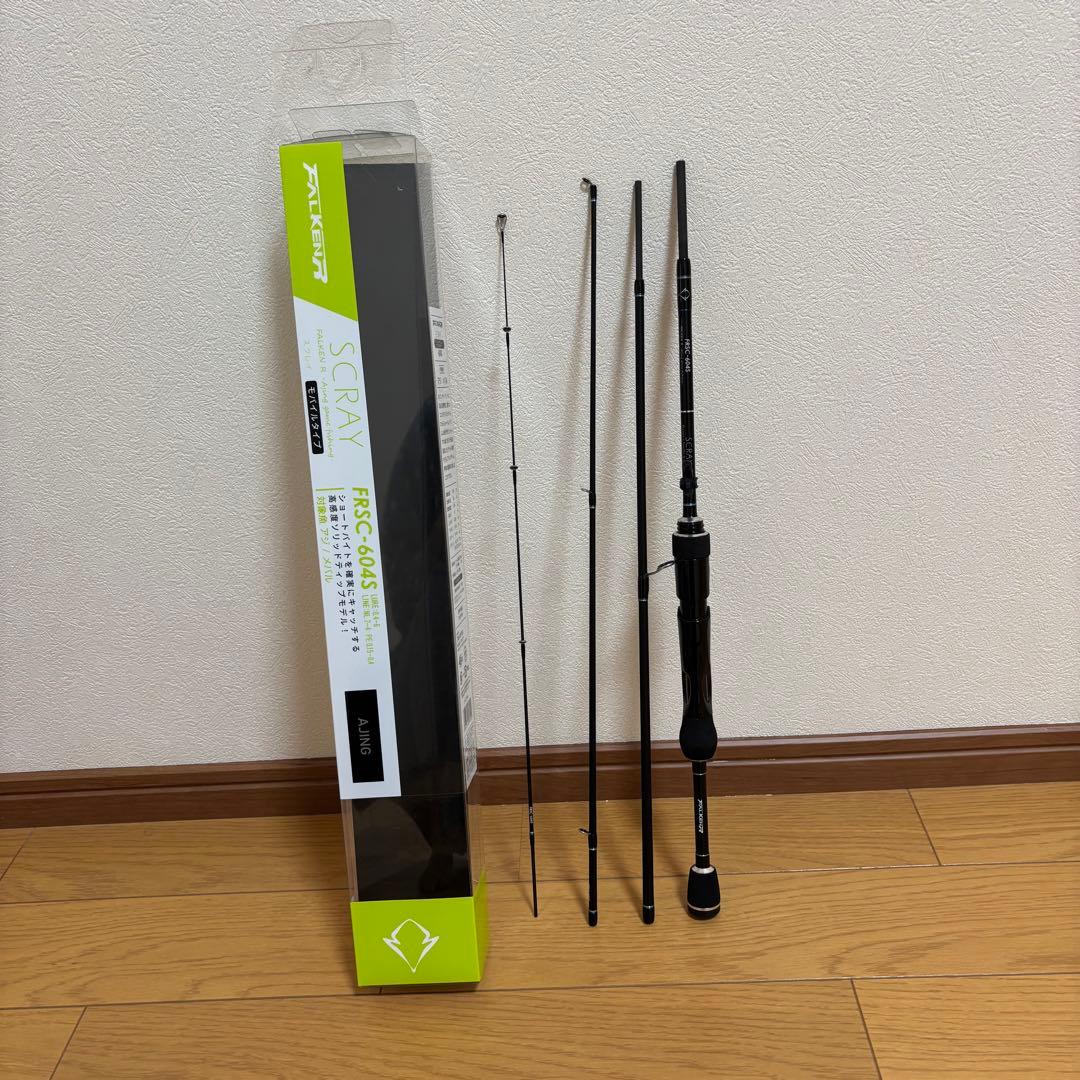 タカミヤアジングロッド