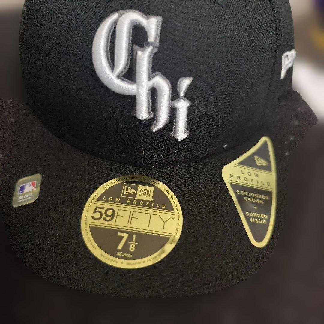 New Era 59FIFTY シカゴ・ホワイトソックス\"キャップ 7 1/8