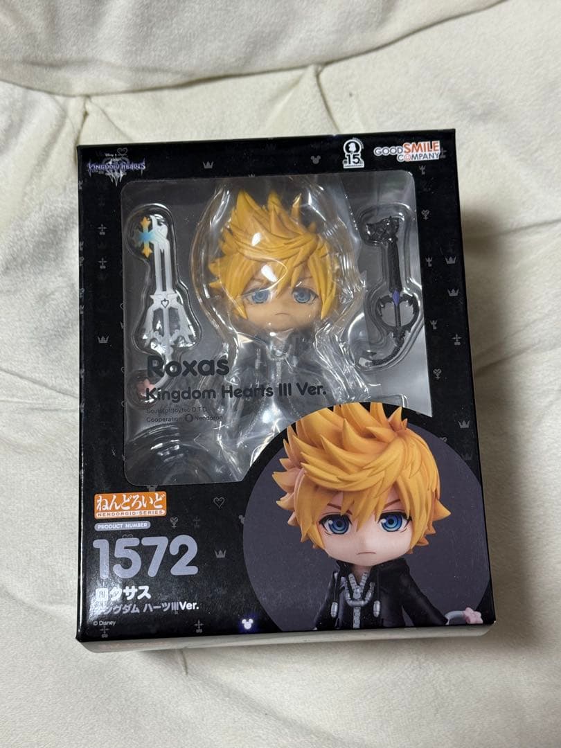 ねんどろいど　キングダムハーツⅢ Ver. 　ロクサス　アクセル