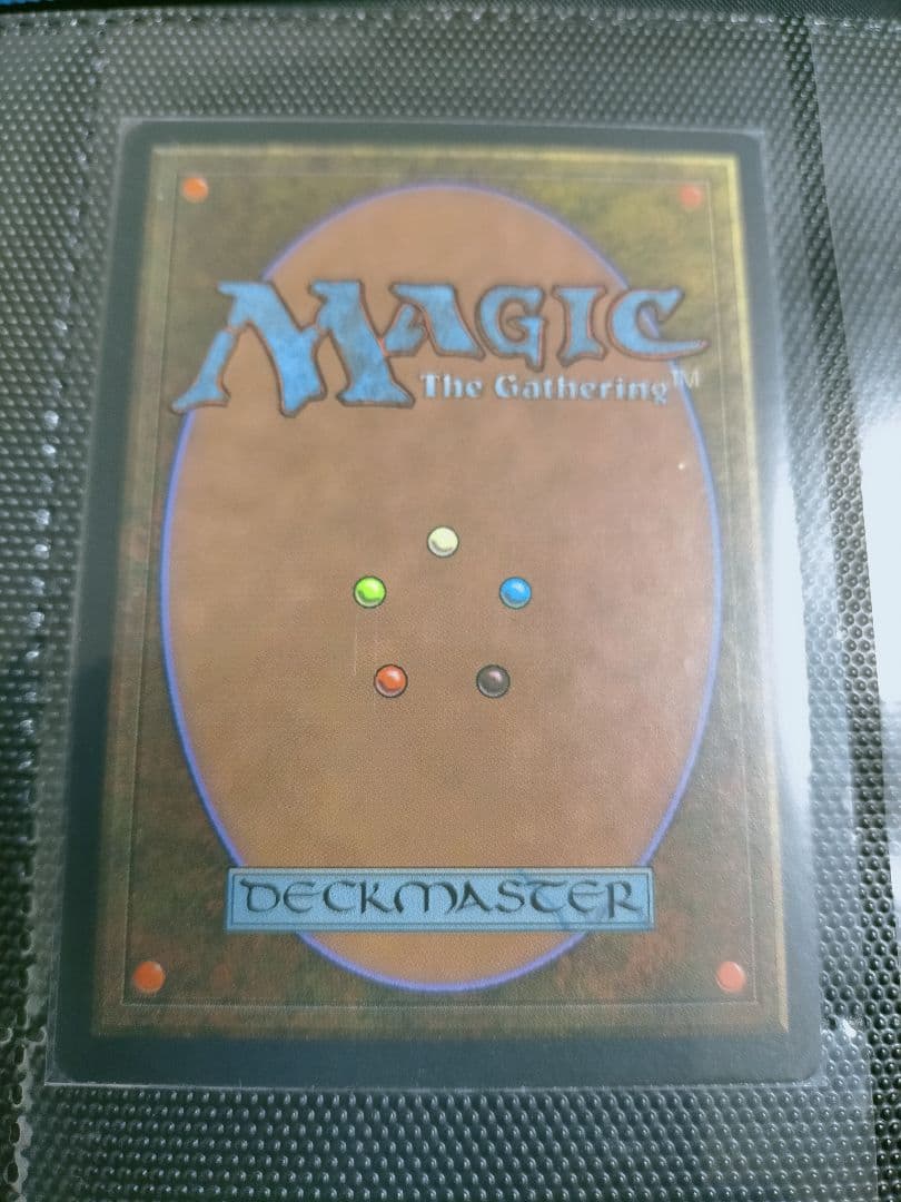 MTG Lion's Eye Diamond NM マジック：ザ・ギャザリング