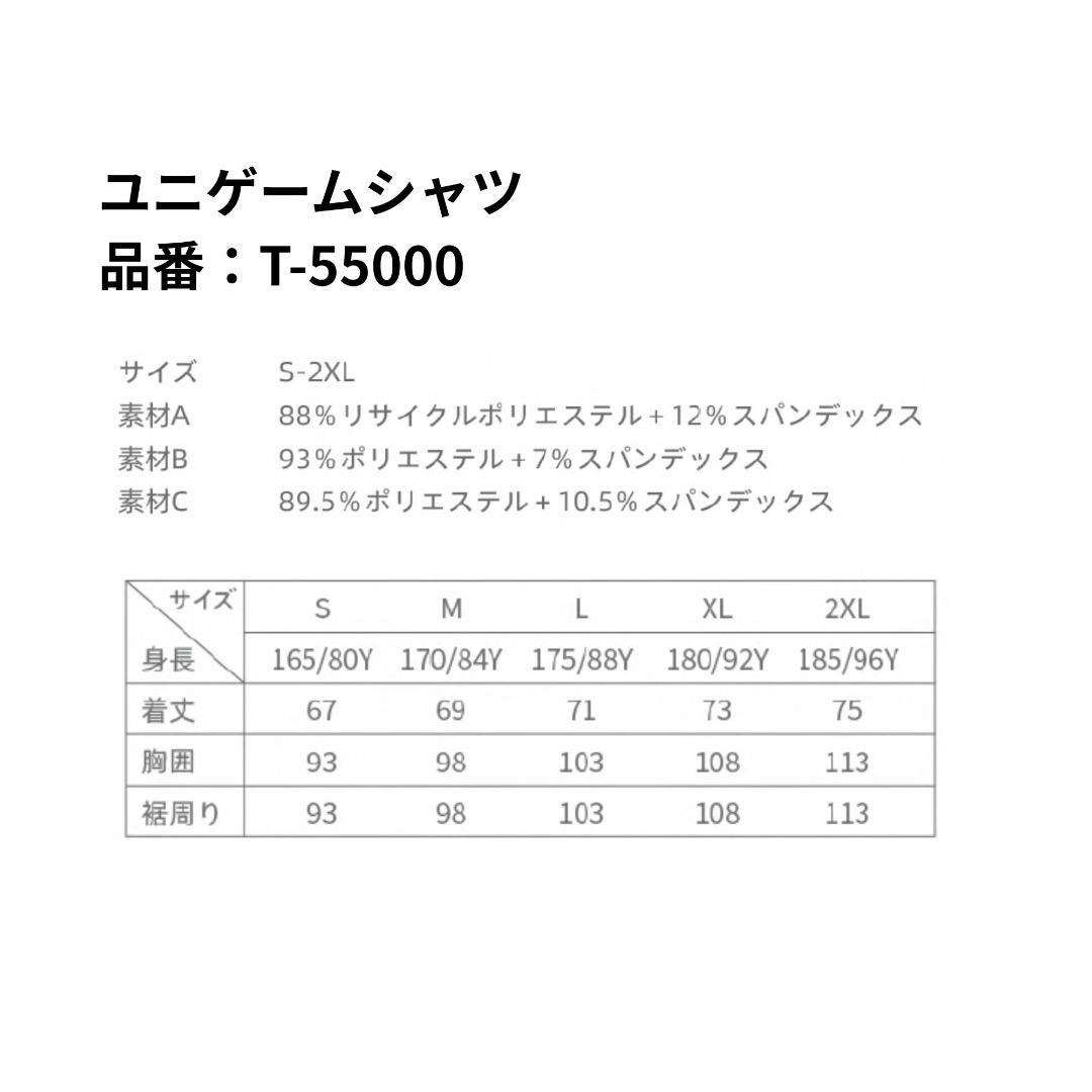 VICTOR バドミントンシャツ T-55000TD 青 メンズ　Lサイズ