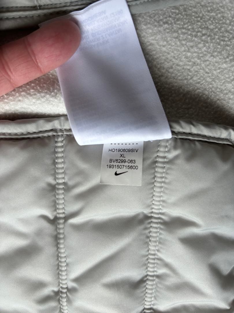 Nike グレー ジャージセットアップ　 XL