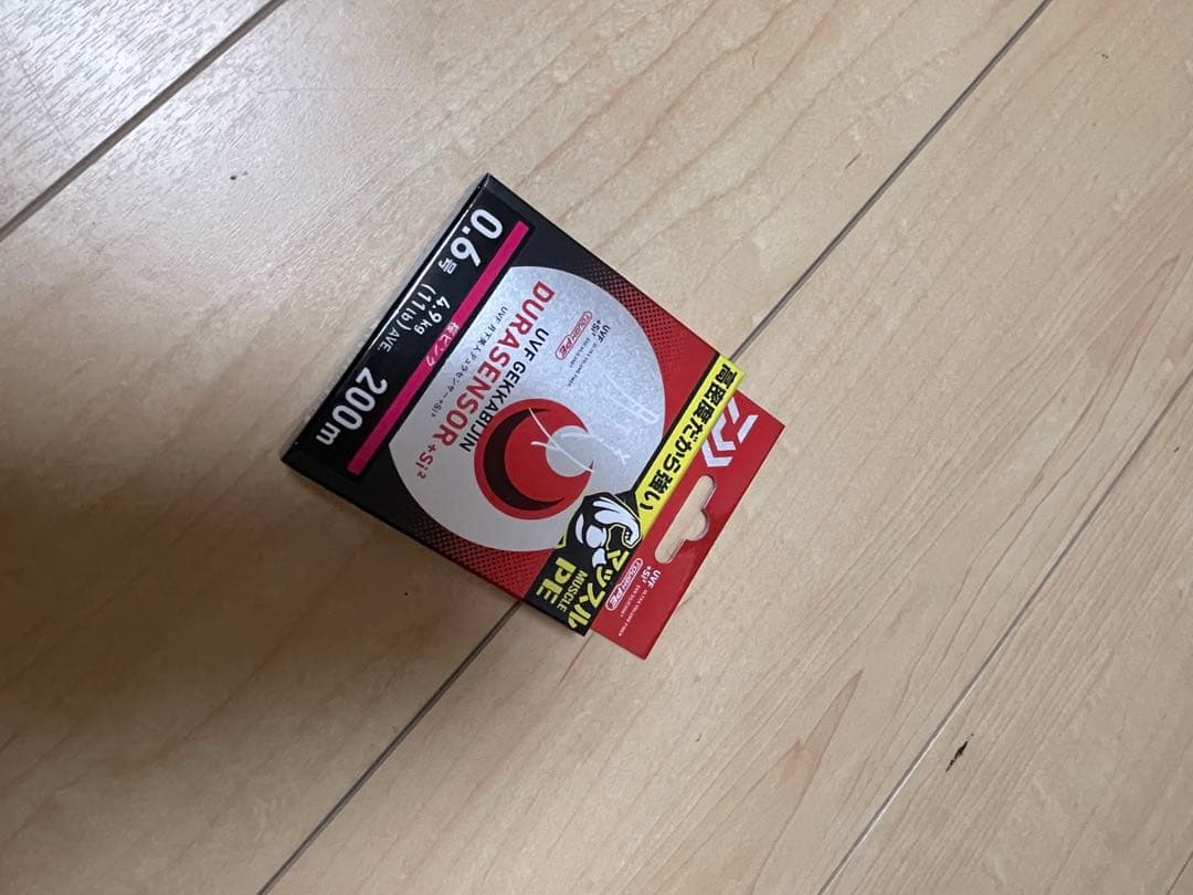 ダイワ月下美人BOAT AIR 69L-S K