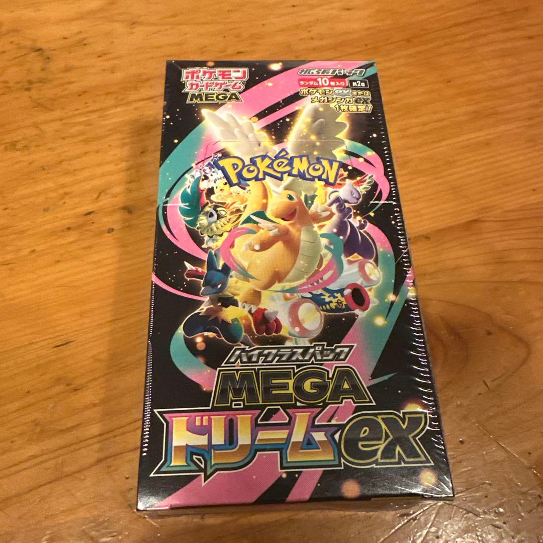 ポケモンカードゲーム MEGAドリームEX 10パック入り　シュリンク付