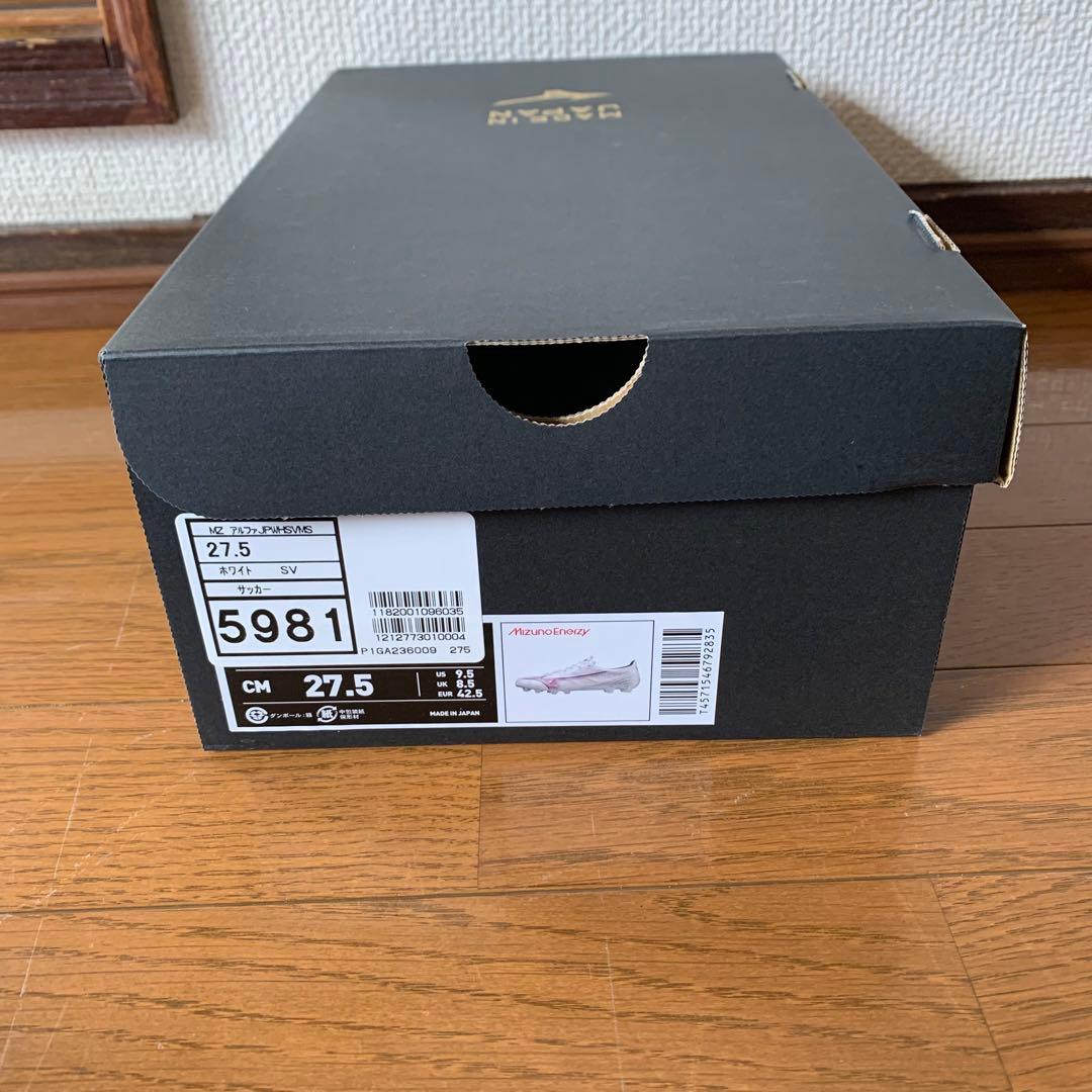 クロノス