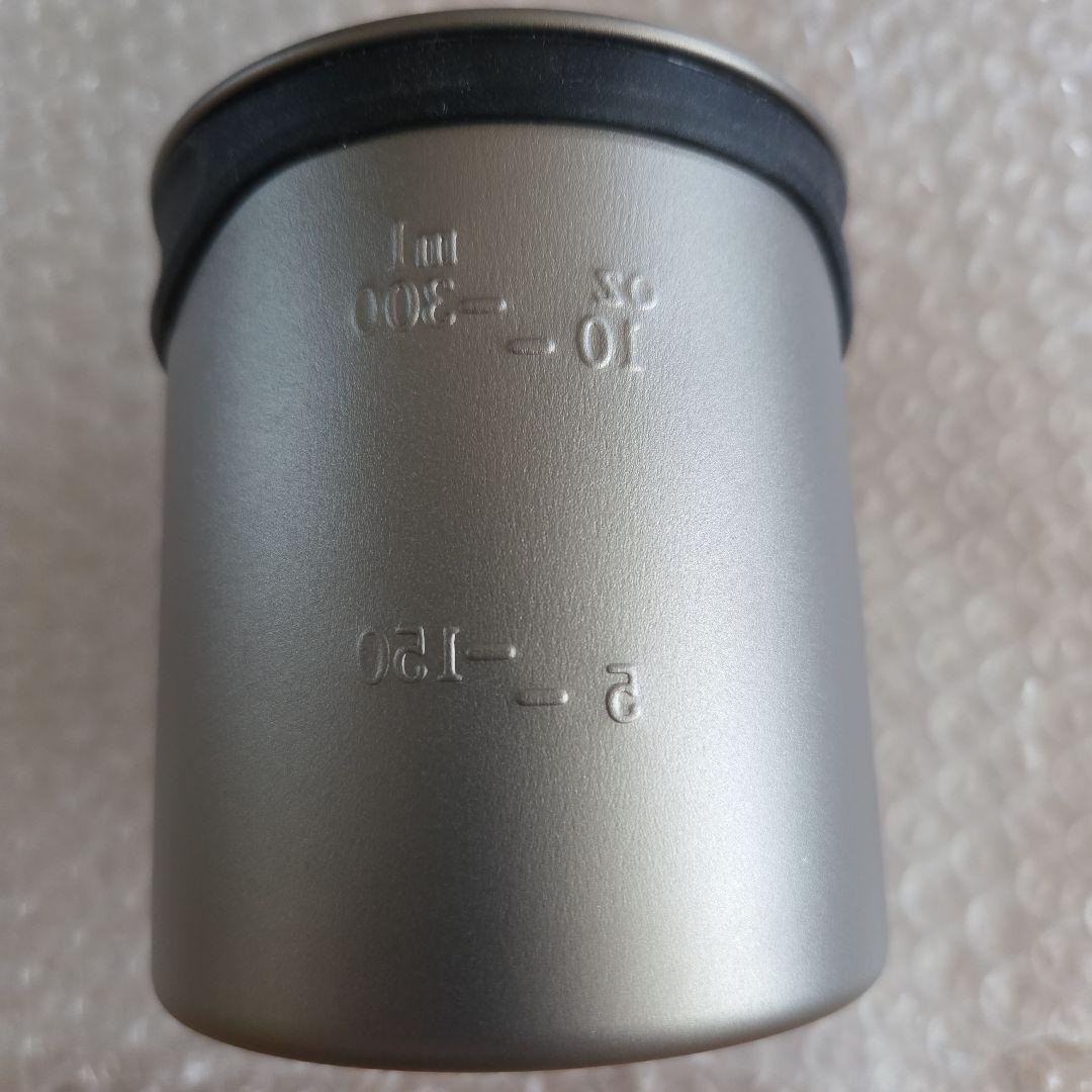MSR タイタンマグカップ 450ml