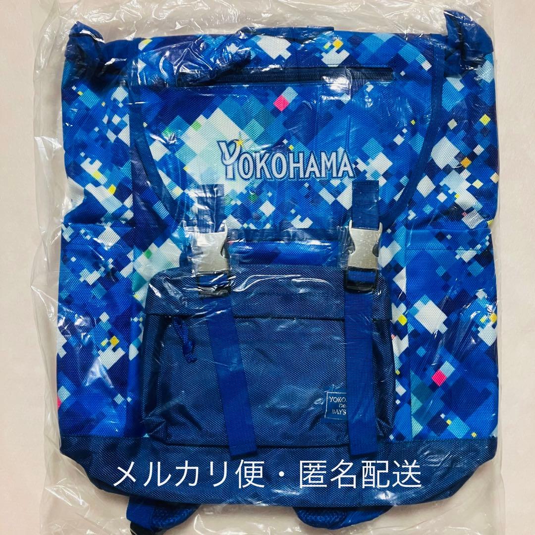 ベイスターズ YOKOHAMA STAR☆NIGHT 2017 バックパック