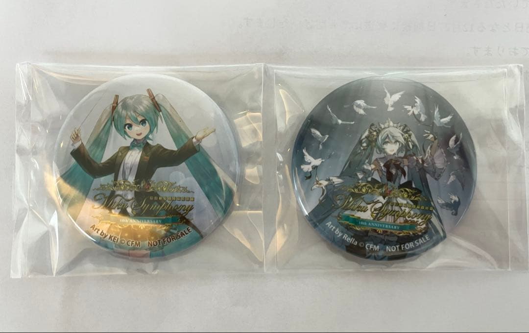 初音ミク 缶バッジ シンフォニー 横浜 会場限定 非売品