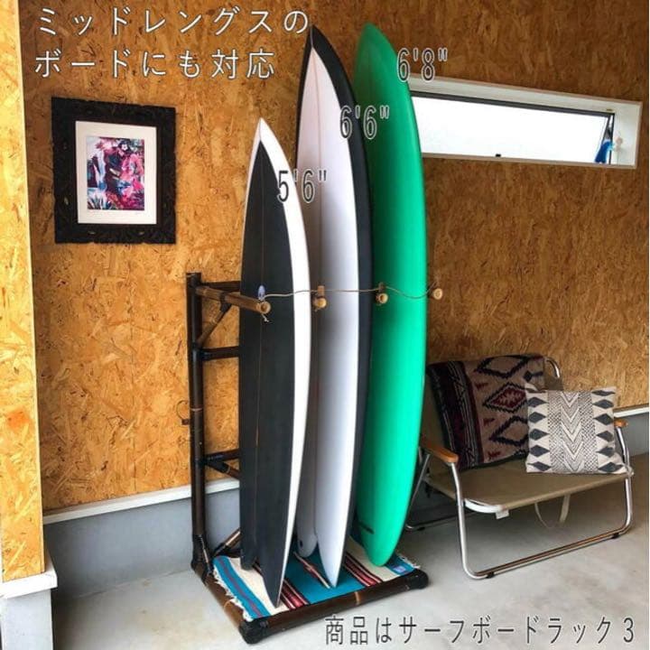 サーフボードラック　バンブー　バリ　サーフボード　ツインフィン