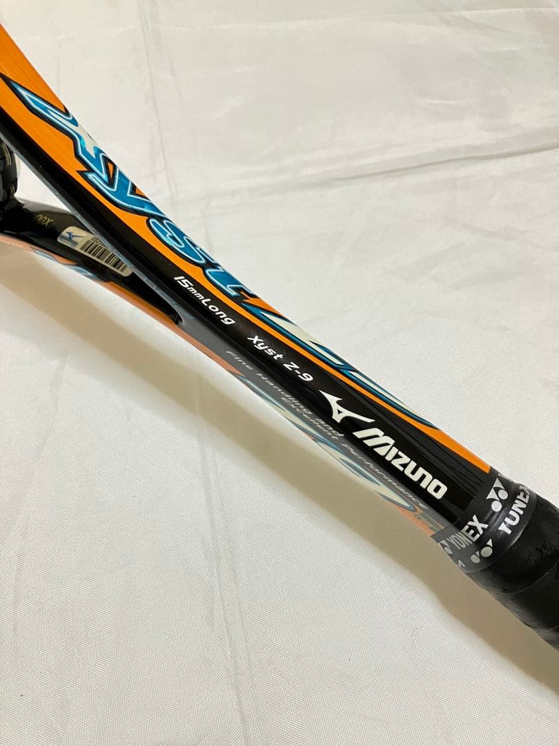 【ミズノ】軟式テニスラケット・Xyst Z9・ジスト・NEO2 SHAFT