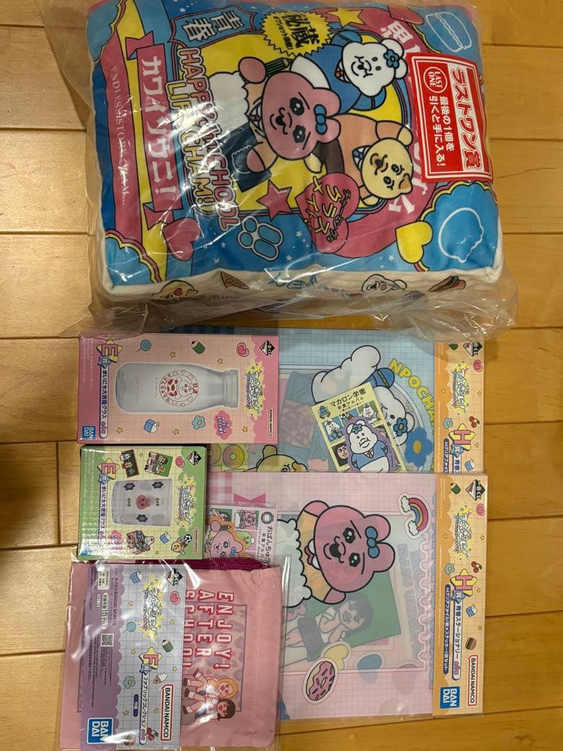 一番くじ 可哀想に! ラストワン賞 思い出アルバムクッション6点セット