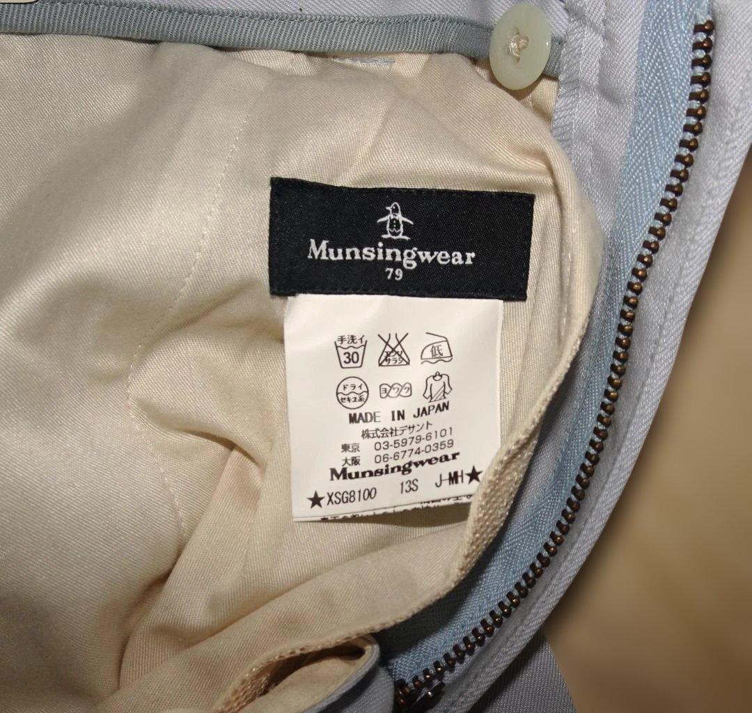 【新品未使用】日本製 マンシングウェア ゴルフ パンツ 79サイズ