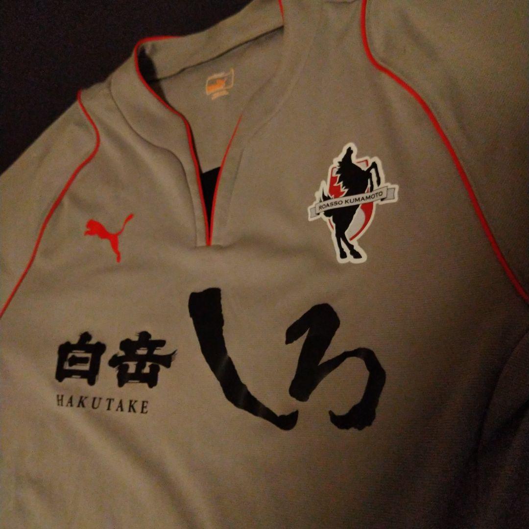 ロアッソ熊本　 ユニフォームシャツ