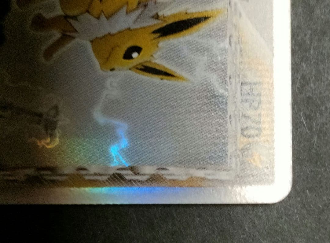 エーフィ サンダース ポケモンカードセット