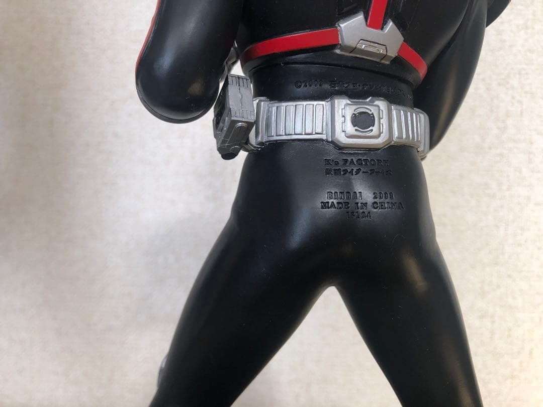 仮面ライダーファイズ★2体★京本コレクション