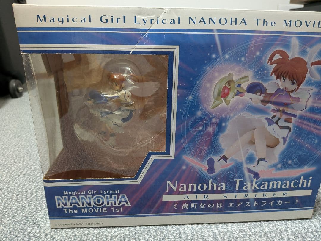高町なのは　エアストライカー　魔法少女リリカルなのは　フィギュア