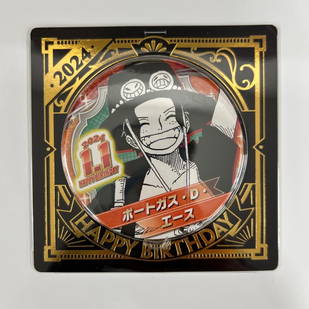 ONE PIECE　ポートガス・D・エース　バースデー缶バッジ10個
