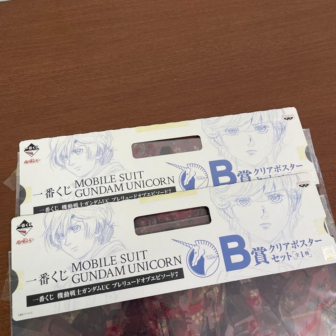 ❶一番くじ 機動戦士ガンダムUC ビジュアルマット クリアポスター まとめ売り