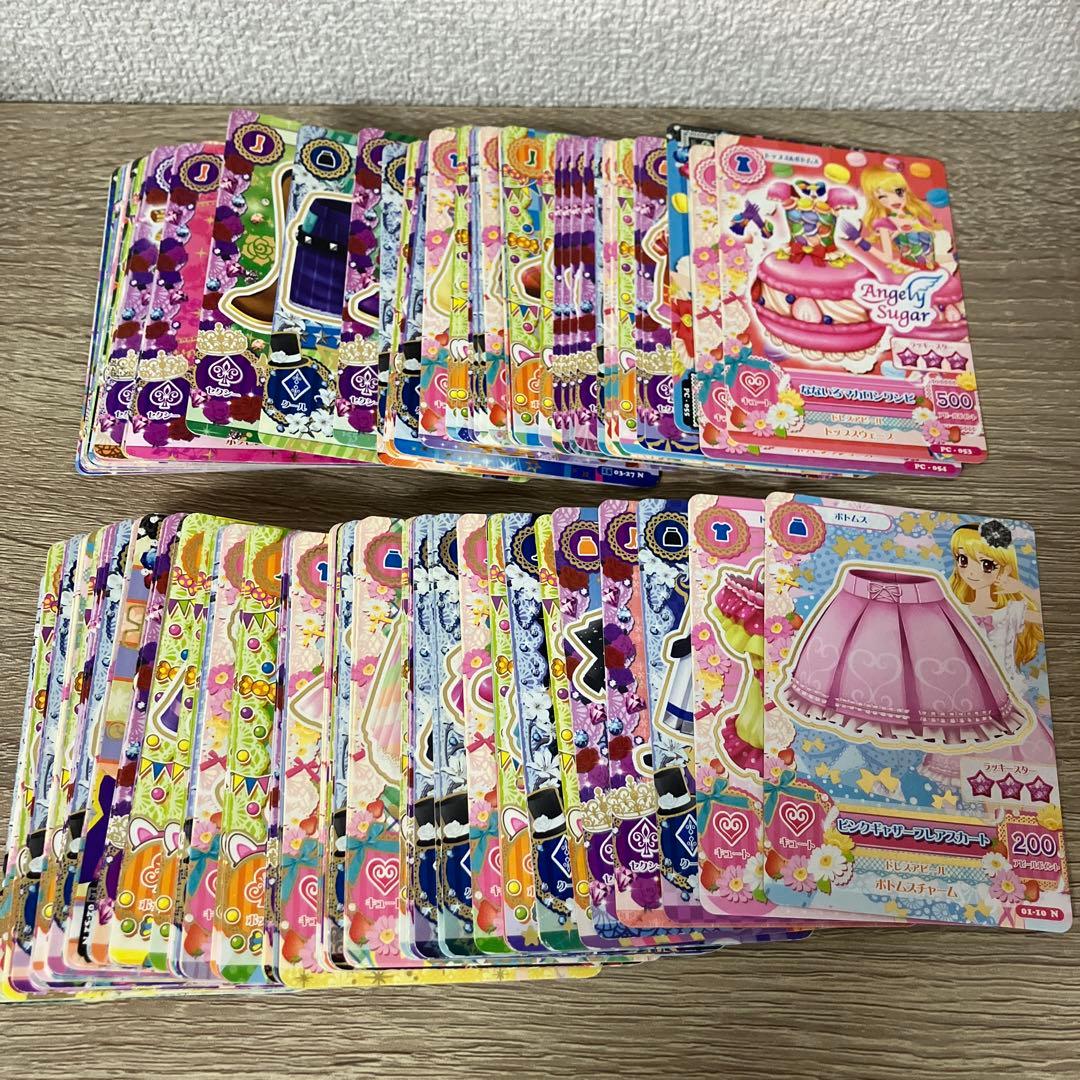 【本日中値下げ】アイカツ　被り無し　149枚　まとめ売り