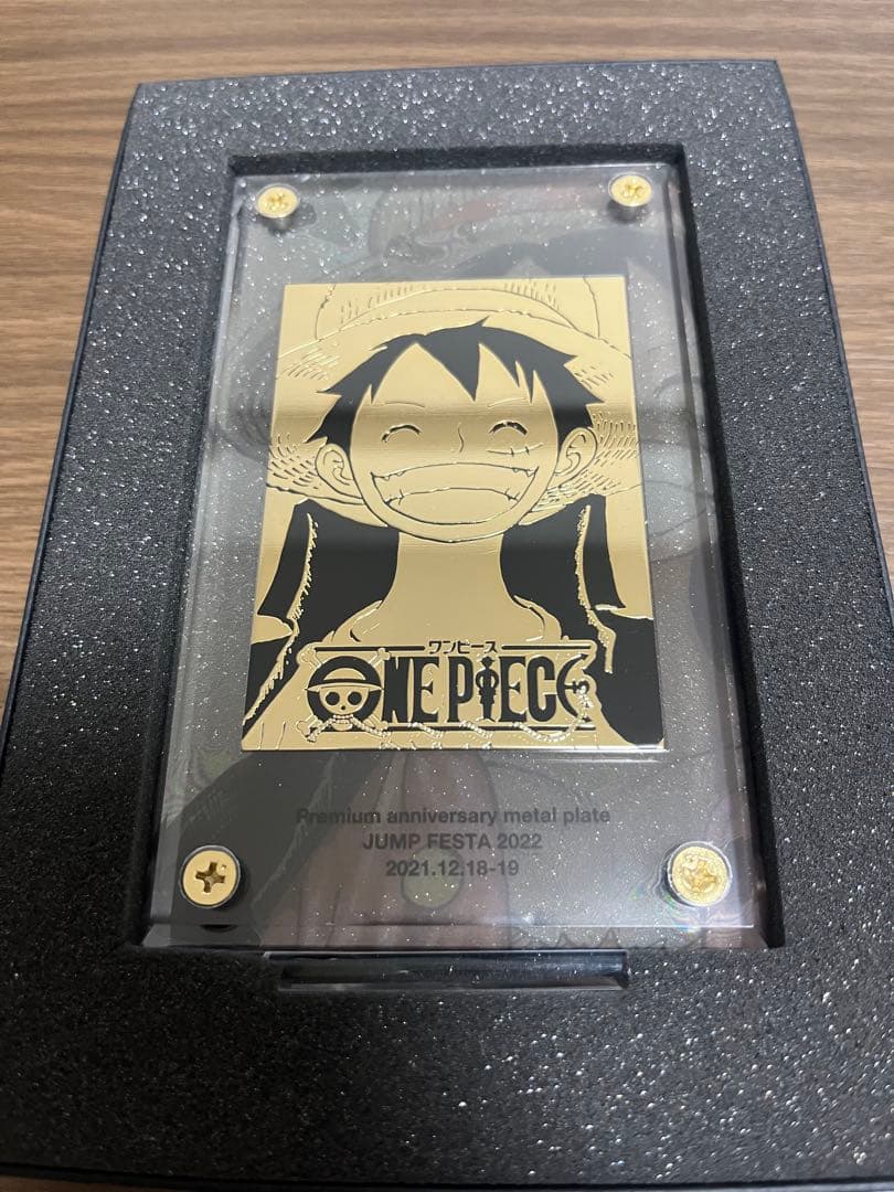 ONE PIECE プレミアムメタルプレート