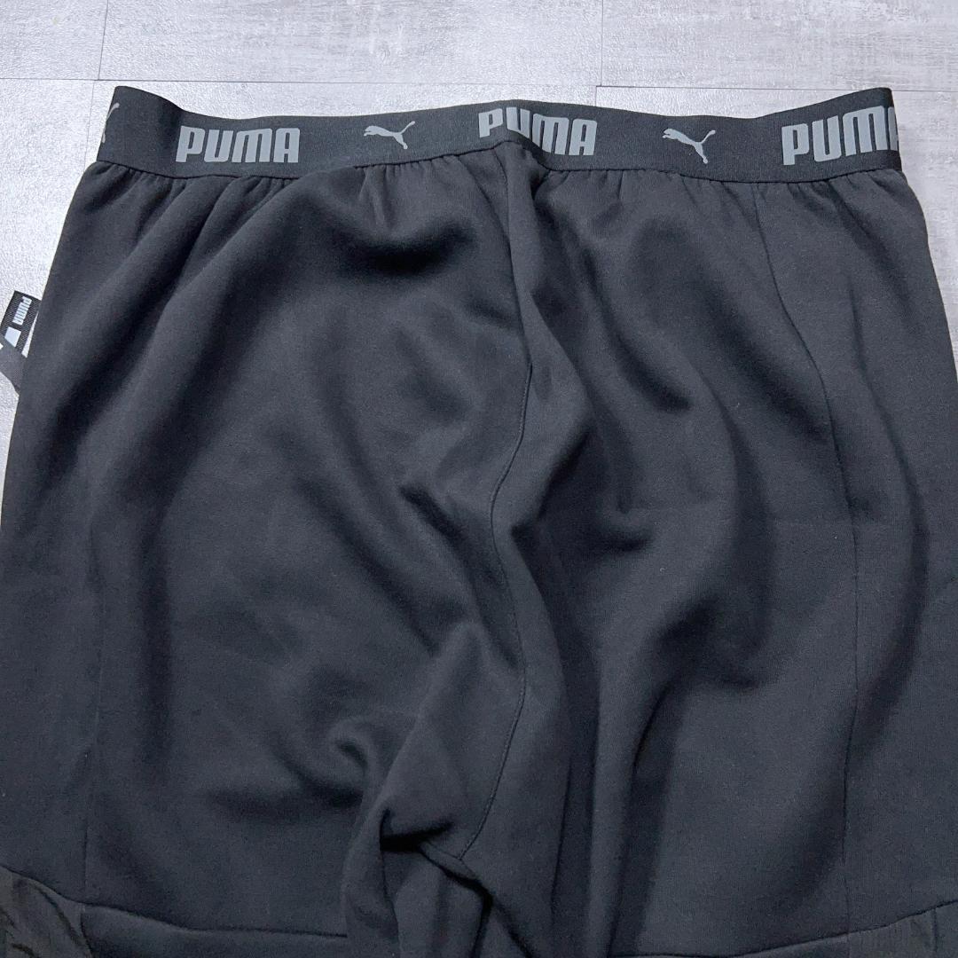 美品 PUMA × BALR プーマ ボーラー ジャージ トラックパンツ XL