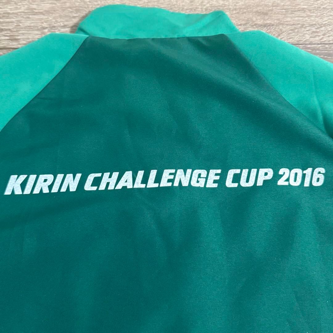 支給品 日本代表 2016 ナイロン トラックジャケット キリンチャレンジカップ