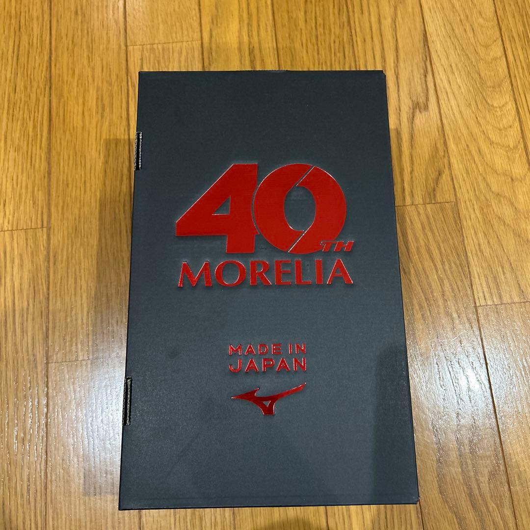 ミズノ　サッカースパイク モレリア 2 JAPAN40周年限定カラー
