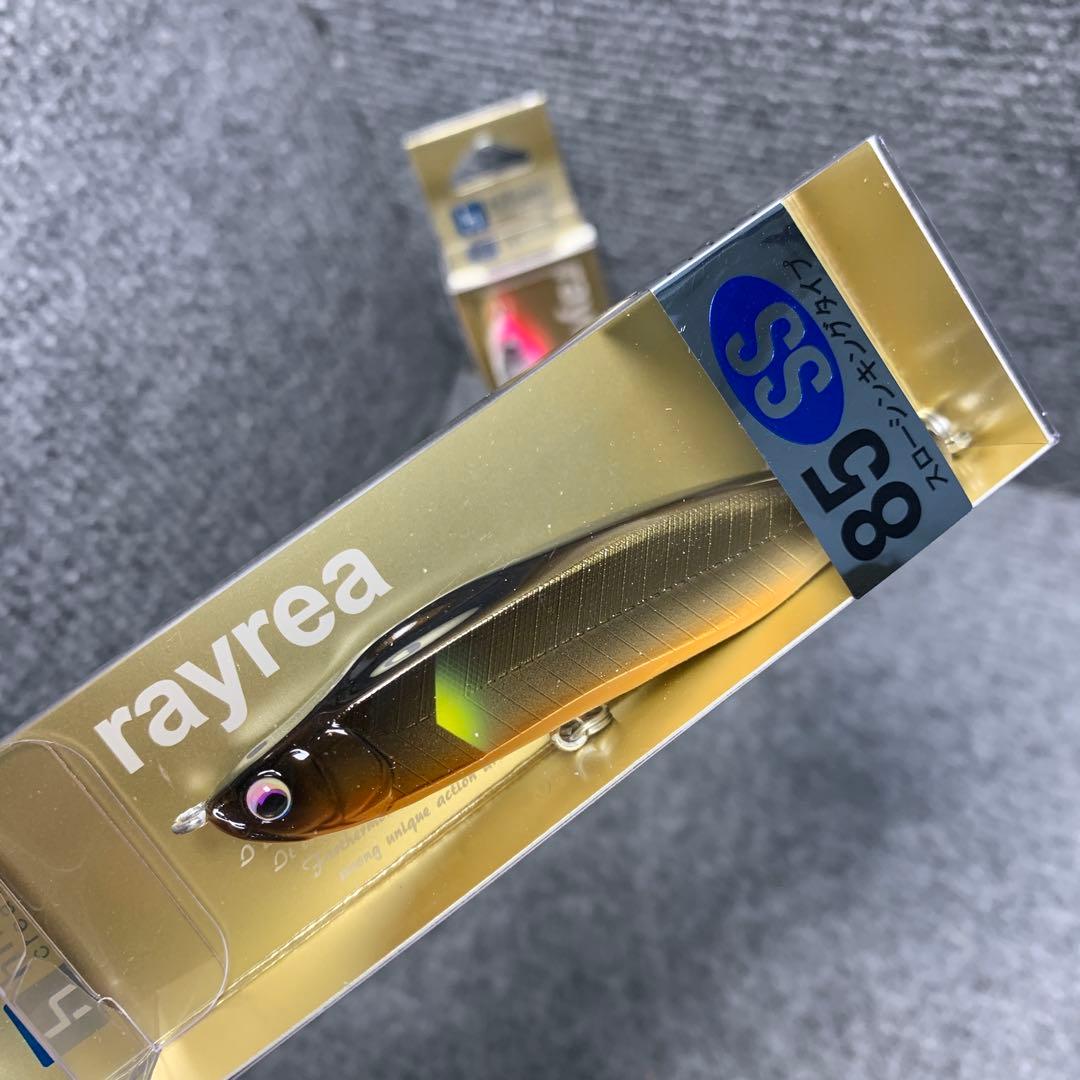 ヒフミクリエイティング　レイリア85ss ■白見栄鮎■落ち鮎